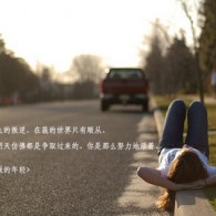 118ͼͼ118̳֮258